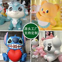 大型美陈浮雕泡沫雕塑婚礼人像设计仿真景观户外摆件展会装置道具