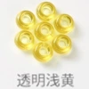 Transparent and light yellow
