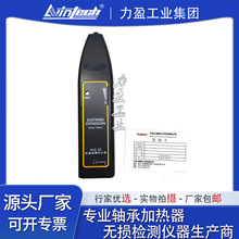 HLS-10��е����������EM410��ҵ����������YVT-2plus��ת����б�