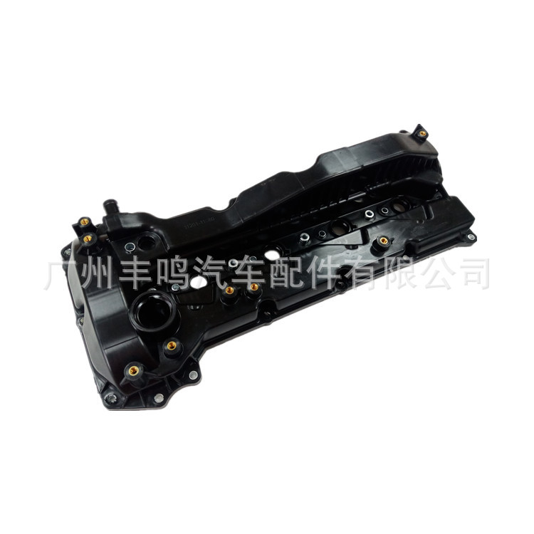 11201-0E010 adecuado para Toyota HELAX 2GD cubierta de la válvula del motor