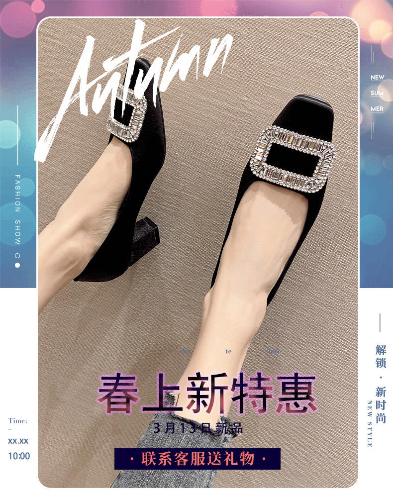 8829-详情1_01.jpg