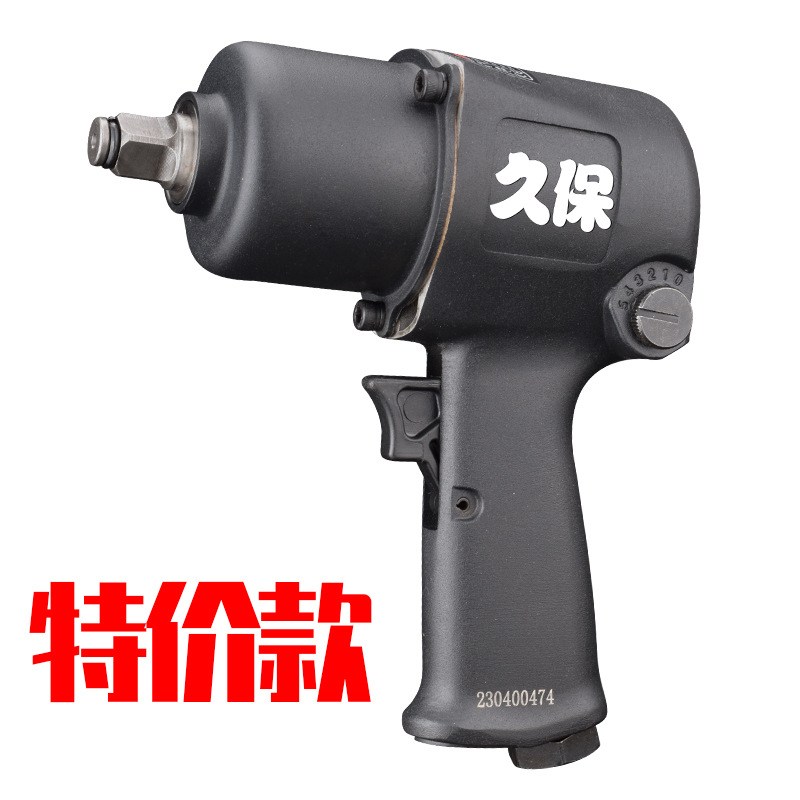 오래보 130kg [모델] 1인 2개 한정