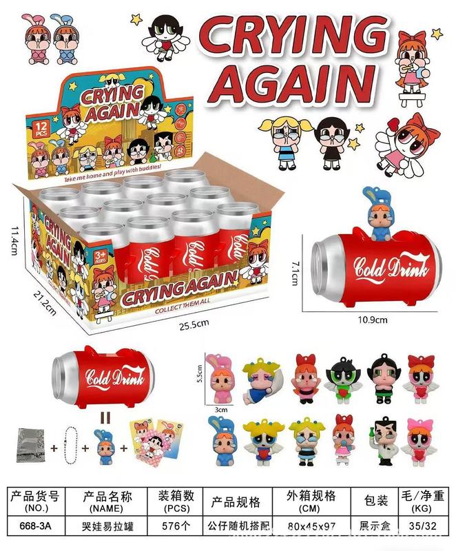 クリエイティブな大きな缶のパーソナライズされたペンダント、12 エンドボックス、ラ・バ・サンハイジン人形、絶妙なカードおもちゃのバッチ付き|undefined