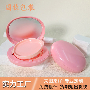 Դ�^���S�¿��|��15g���� ���η۵�Һbb˪DIY���ƺ��ӿɶ� ��