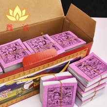 �L�R���׽��⽛᦭h�������������_Ŵ�ײ��|�w�R�L���R�����_�Y��