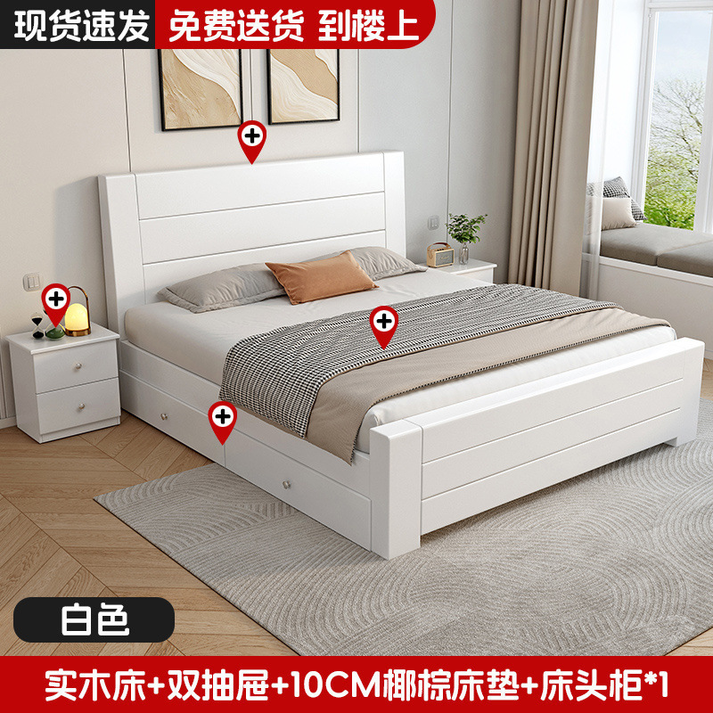 [웜화이트] 원목침대 + 10cm 매트리스 + 더블서랍 + 수납장 1개