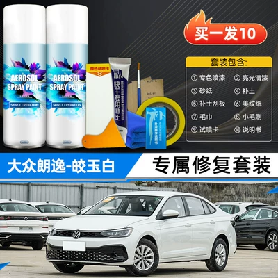 XR, Jiaoyu White, 5 million – Avtomobil boya qələmləri - jiaoyu-whiteexclusive-luxury-setfor-4s-dealerships-only-original-factory-paint