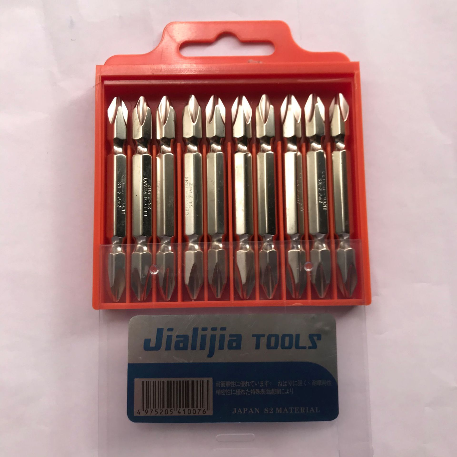 Destornillador de cabeza destornillador eléctrico cabeza Cruz destornillador de doble sección palo importado destornillador cabeza 65mm diez broca