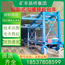 ����݆̥��|�ϲ�̨܇ģ��S�҆��p߅Һ��������ˮ������a