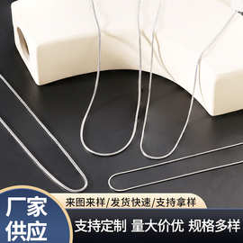 蛇骨链裸链09圆蛇高级感百搭素链日韩版钛钢不锈钢项链女配饰跨境