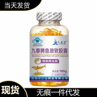 �Ŵ�������~����ܛ�z�����������o����Ѫ֬Ѫ������ӛ������Ʒ