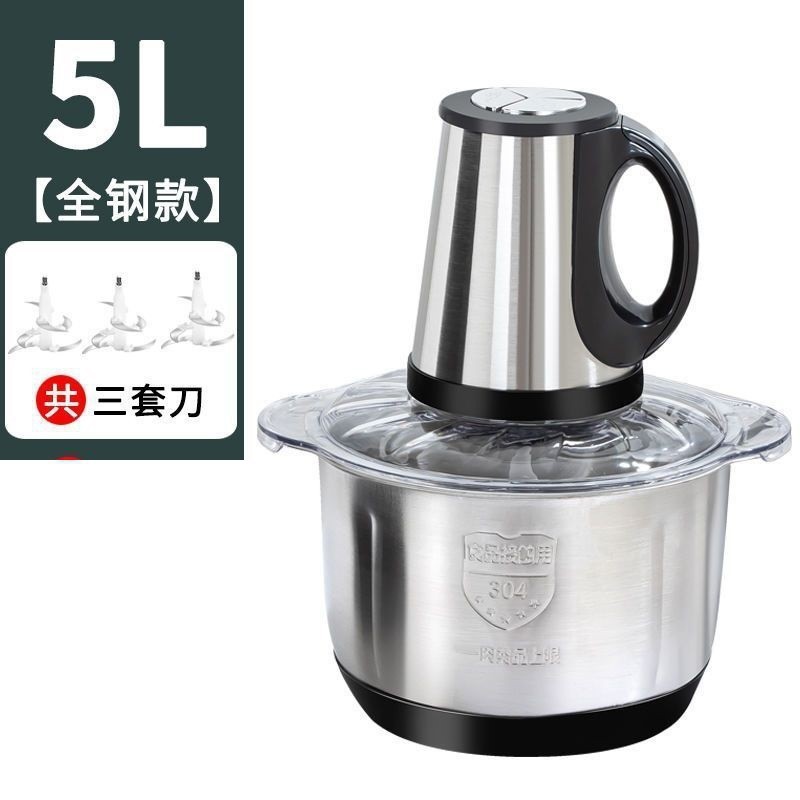 Máquina de molienda de carne doméstica de litros eléctricos máquina de cocina y máquina de harina mezcladora máquina de molienda de pimienta máquina de molienda de carne