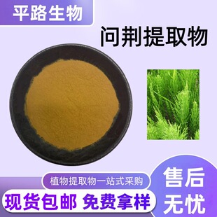 ���G��ȡ��10:1�ЙC��15%�S���ˮ���ԝ�s��ĩ�F؛���]����r��