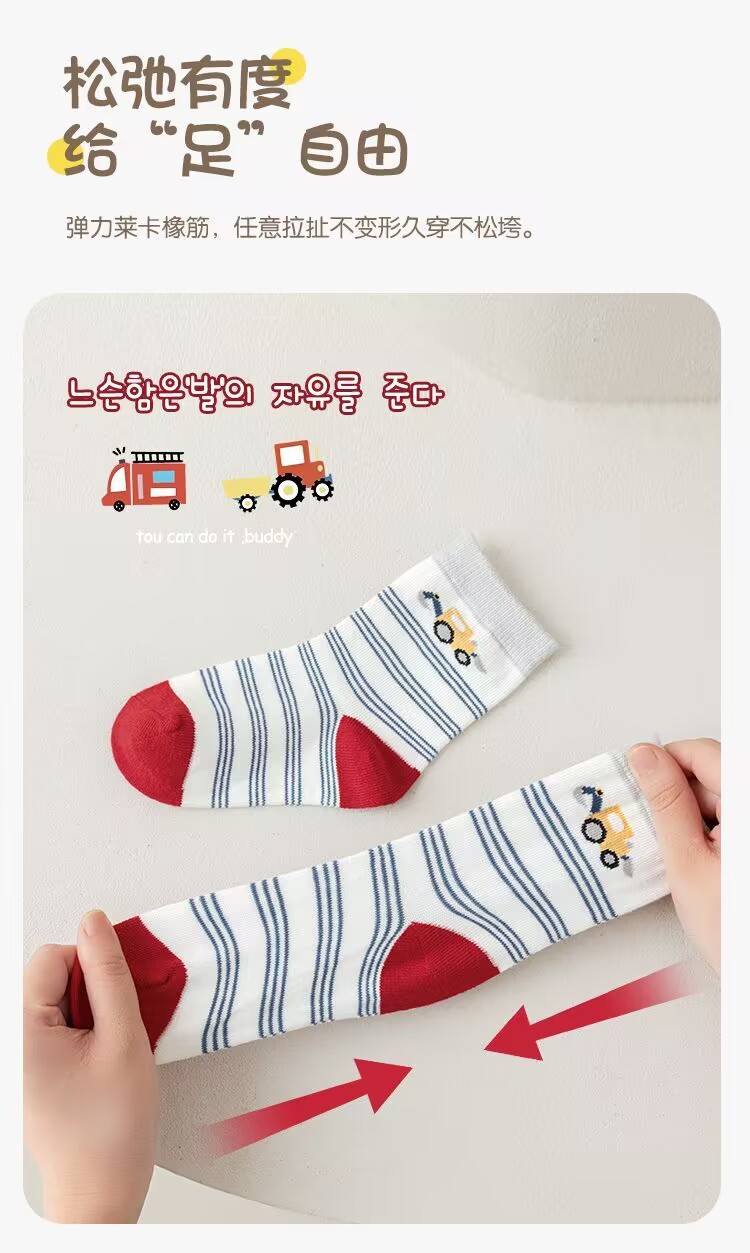 6640FB87B50D75C6E69DC60BE03CDC