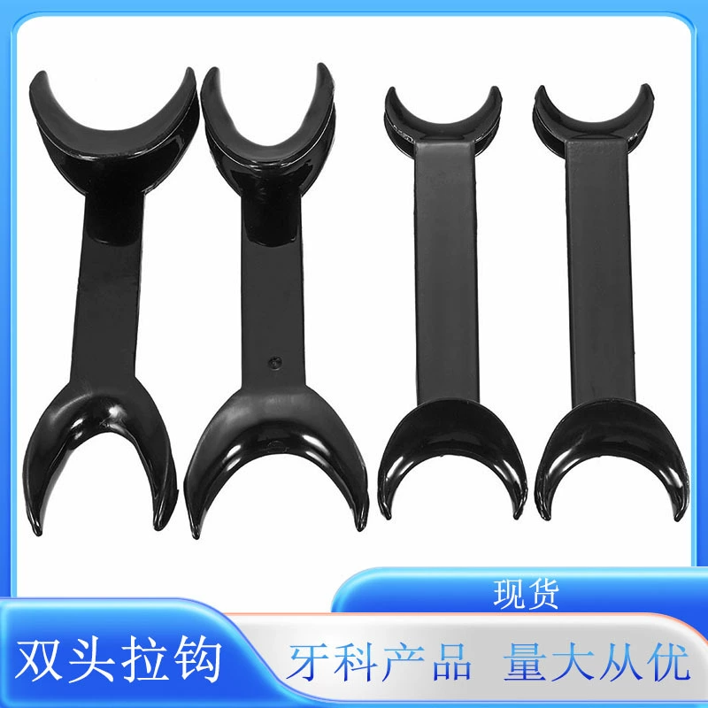Стоматологический пластиковый двусторонний ретрактор, ретрактор для углов ротовой полости, черно-прозрачный ретрактор, расширитель рта, большие и малые размеры, материалы для стоматологии