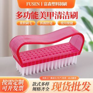 Manicure Cleaning Brush Nail Brush Dust Brush Mini Horn Brush Manicure Tools Supplies Dust Brush Manufacturer Wholesale