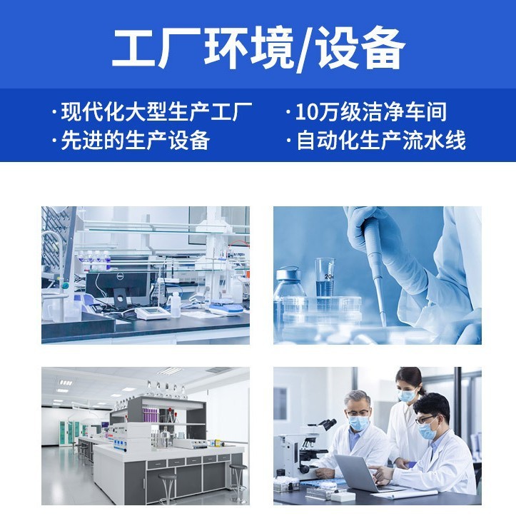 修正アイホットパック 4枚入り/箱 咨询源工（そうぞんげんこう）は源工場（げんこうばたけ）から直接発送する卸売業者です。ご相談はカスタマーサービスまで。|undefined