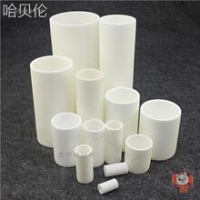 氧化镁实验室度高纯耐陶瓷强碱耐温耐高温科研坩埚坩埚1900其他