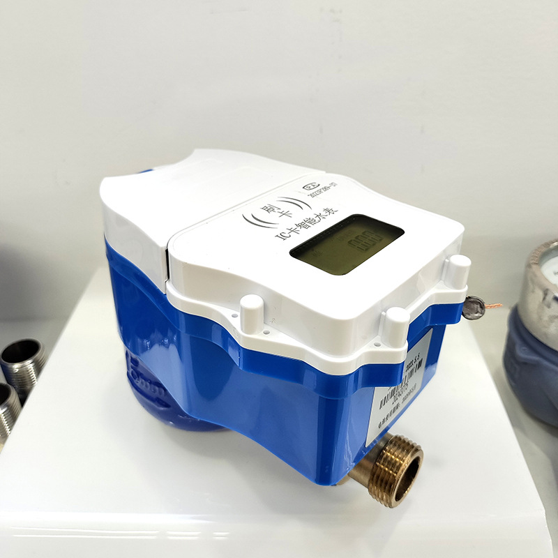 农村改造防水防冻预付费水表工程用农村改造质量好刷卡水表