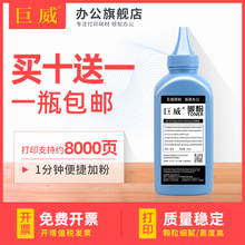 ���û���M436dn CF256A M433a M436nda 437 W1334A W1333Aī��