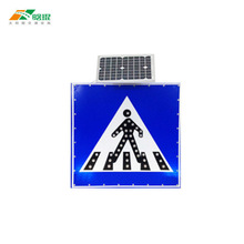 ָʾLED Tʩ ̫ܵ·־ ͨȫʾ