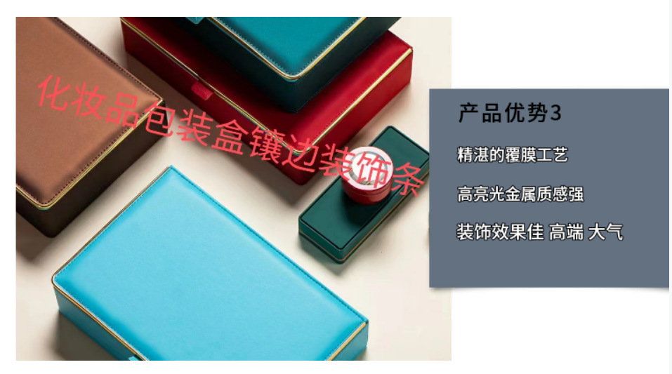 微信图片_20220615174409