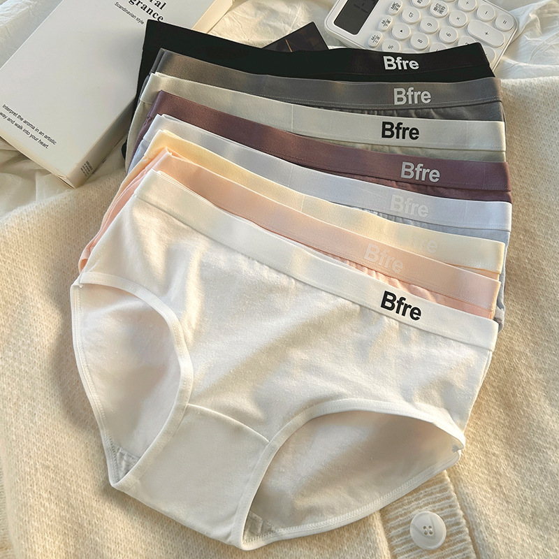 Pure Cotton Underwear Women's Pure Cotton Bacteriostatic Crotch Mid-waist Simple Traceless Breathable Girl Student Slim-fit Hip Lifts Briefs