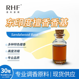 RHF����  �|ӡ��̴����� ����̴����� ��̴����� ����{�㶨��