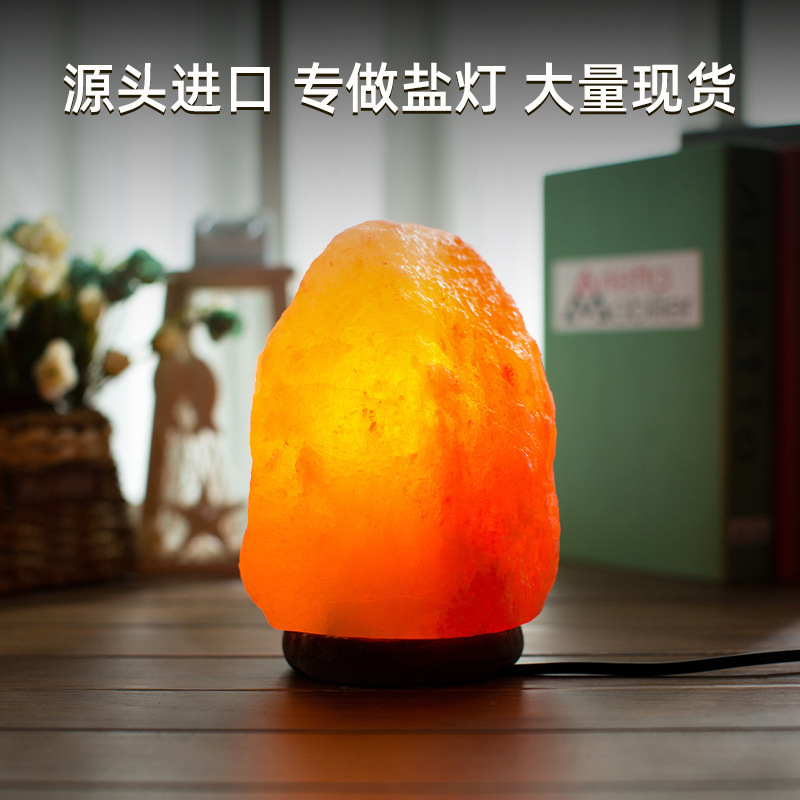 Salt Lamp Pakistan Salt Lamp Cross-Border Export Natural Himalayan Salt Lamp Manufacturer Bedroom Table Lamp European Standard