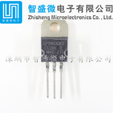原裝  GP19NC60KD   封裝TO-220   IGBT晶體管電機驅動器