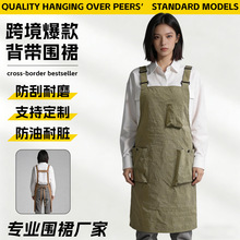 �羳������ÏN��������ȹ���{����ˮ�����ۇ�ȹ������ĥ������Ů