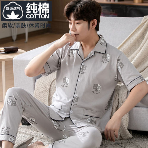Pure Cotton Men's Summer Short Sleeve Long Pants Thin Full Cotton Summer Home Suit Two Piece Set
