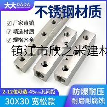 ���P䓷֚�K30x30�͸��߉����������ŷ����ŷ������͉��ŷ�����