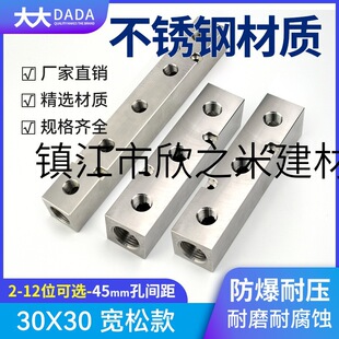 ���P䓷֚�K30x30�͸��߉����������ŷ����ŷ������͉��ŷ�����