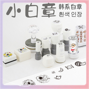 ?��ɫС�A����������С�������~ӡ�� DIY�֎�����ӡ��LOGO��ӶY