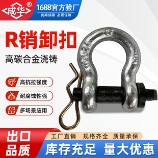 R�Nж�۹���2T3.25t4.75����䓽z���G�K��Ҏ���LR�N����ʽ�R���