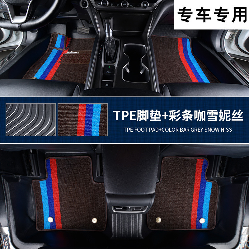 吉利帝豪シリーズ専用16-25年式UP新エネルギーRS/GLフルカバーTPE車用フロアマット|undefined