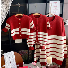 现货条纹亲子装毛衣一家三口过年装婴儿爬服全家装母女拜年服父子