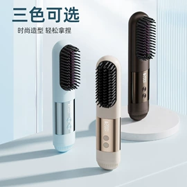 卷发/直发器;电动刮痧仪;冲牙器