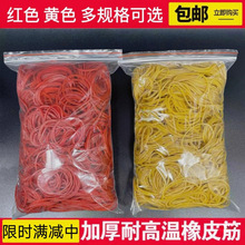 �͸ߜ��Sɫ��Ƥ��l�ȠC�lƤ�����l���CƤȦ�tɫ�M��ţƤ��