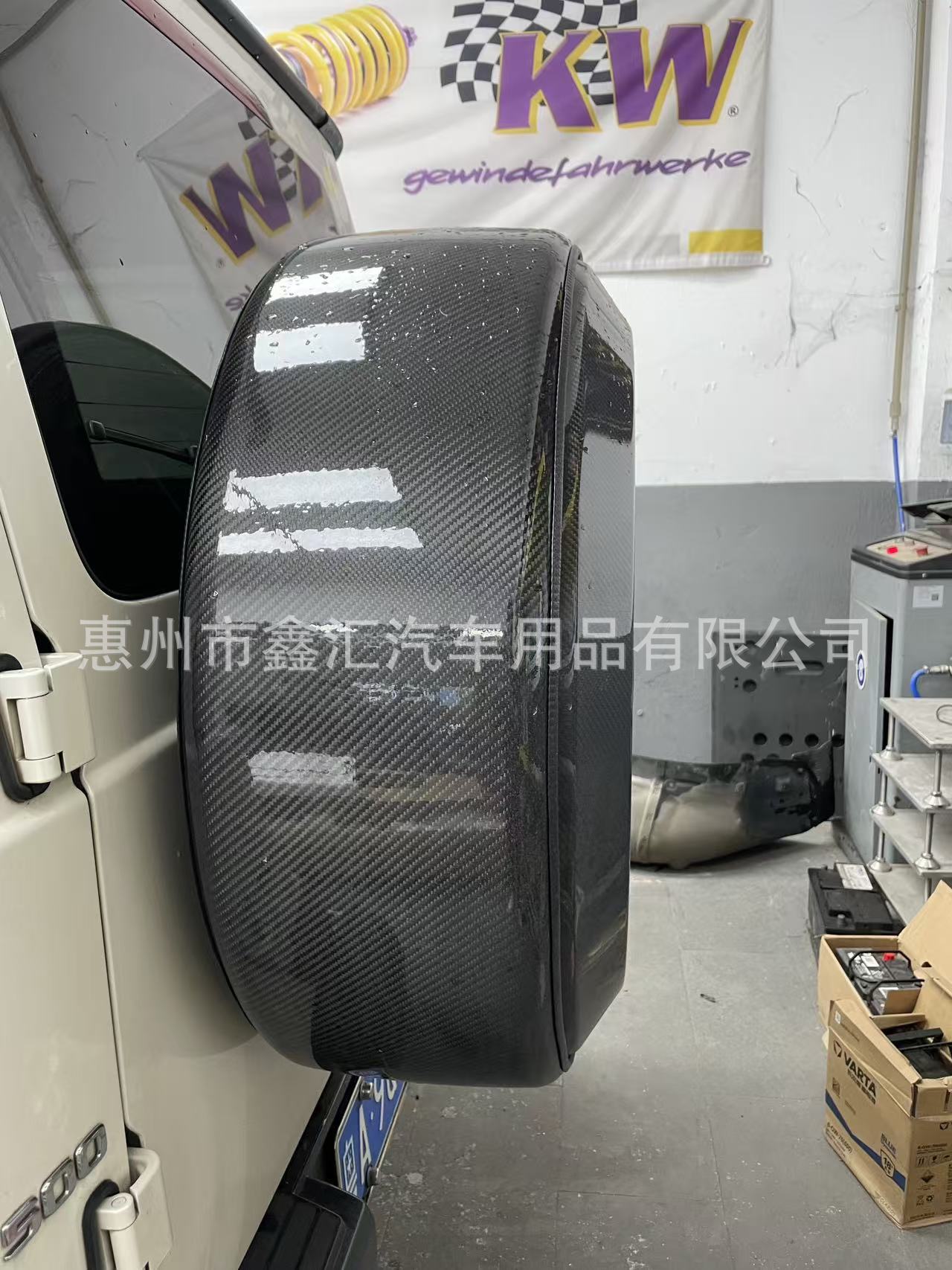 Suitable for Mercedes-Benz Large G-Class G500G63G400G450G350 Modified Carbon Fiber Spare Tire Cover Spare Tire Cover Ring Frame