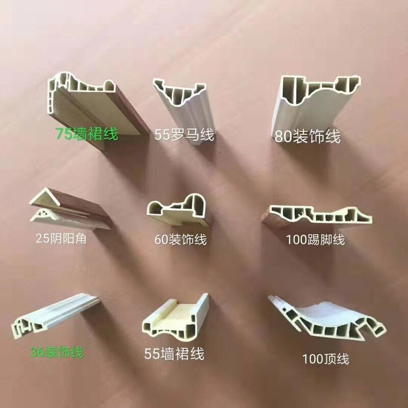 竹繊維一体型壁パネル、石塑壁パネル、装飾パネル、内装壁パネル、自己組み立て天井パネル|undefined