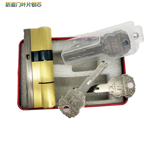 ƫ���iо�҃��T�i��B��C�����T���T�~Ƭ�i�ļ��~���a�����I�T�iо