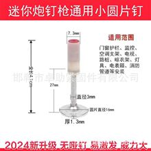 7.3���������ᔘ����õ��һ�wᔵ��������۰��b25mm��������