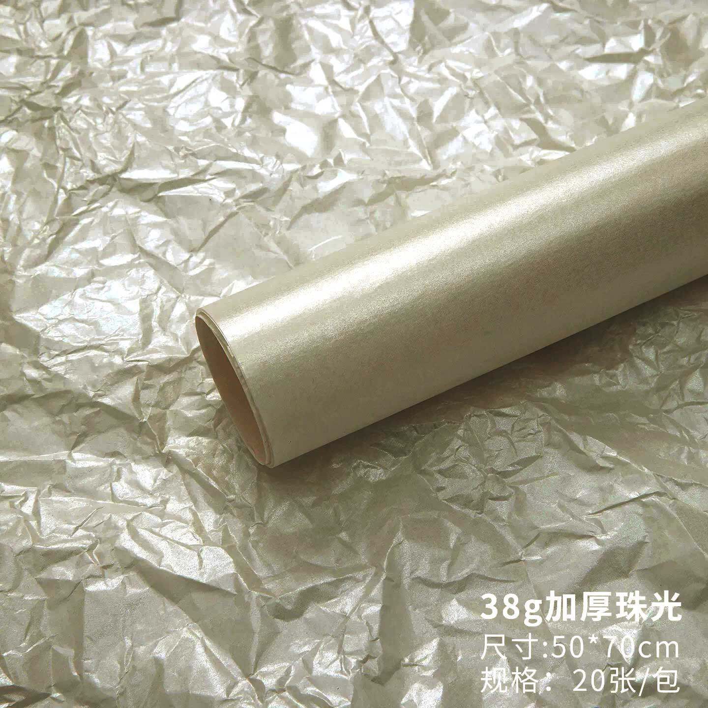 38 gramos de papel de pearl-gloss Sydney papel frotado a mano florista ramo de regalos de papel plegable papel de embalaje impermeable al por mayor