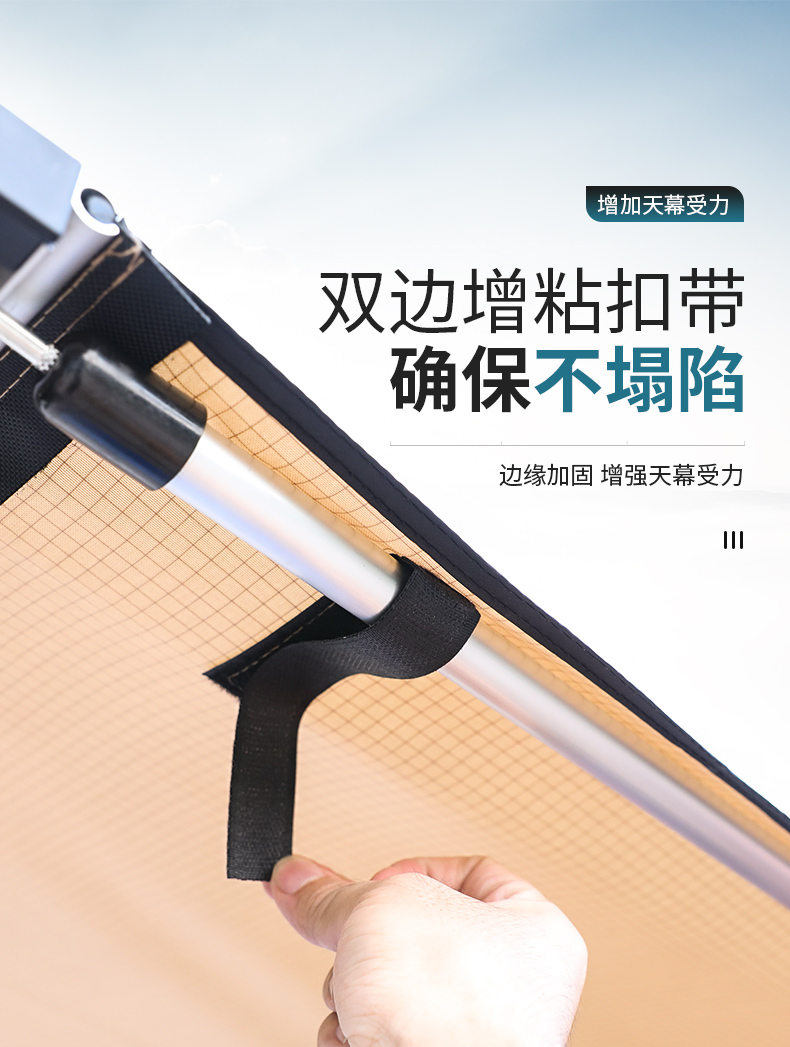 Tank 300 Outdoor Side Tent Roof Rack Sun Protection and Rainproof Car Hard Shell Side Tent Awning Camping Whistle Celebration