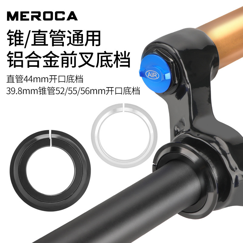 Mountain Bike Bottom Straight Tube/Conical Head Tube Wrist Set Gasket Front Fork Repair 44/52/56 Open Bottom