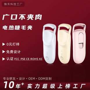 �羳���N늟��ë�Aһ�A���N��y���A��Type C��늽�ë�C���N����