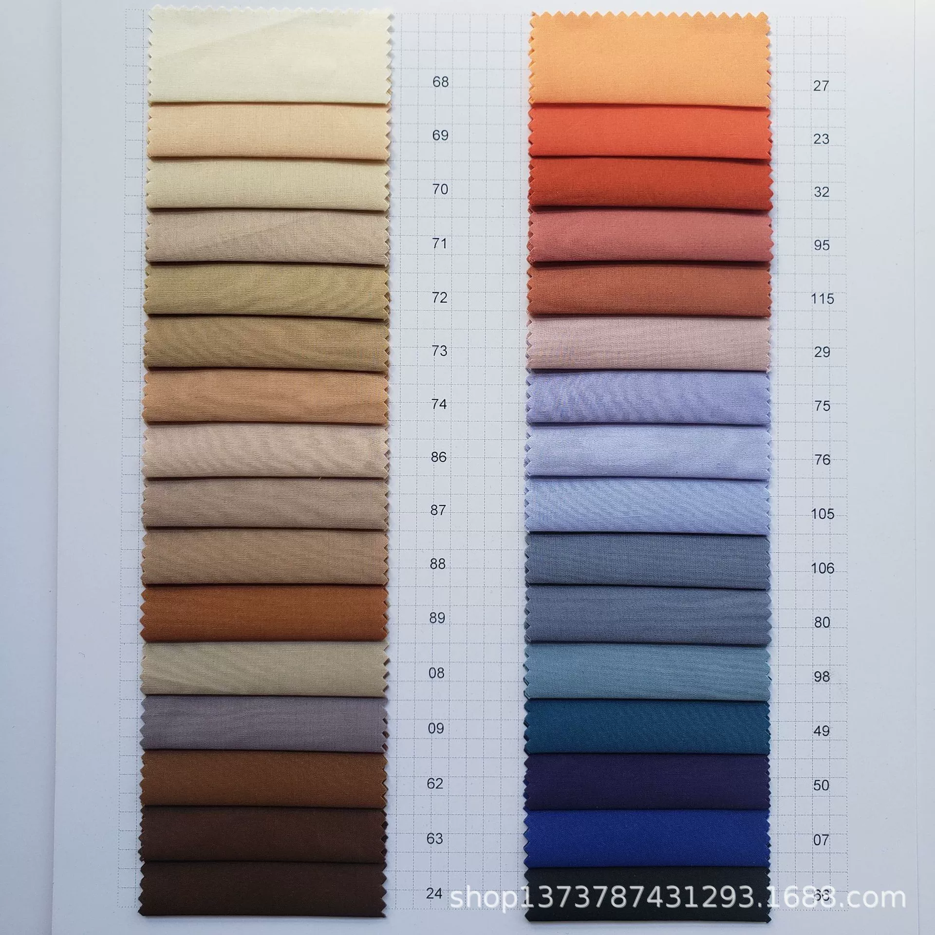 Резервный набор 60 хлопчатобумажных тканей 60 бомб - без Gaomi Mansion Silk имитация неба шелк мужской и женской летней/весенне-летней рубашечной ткани