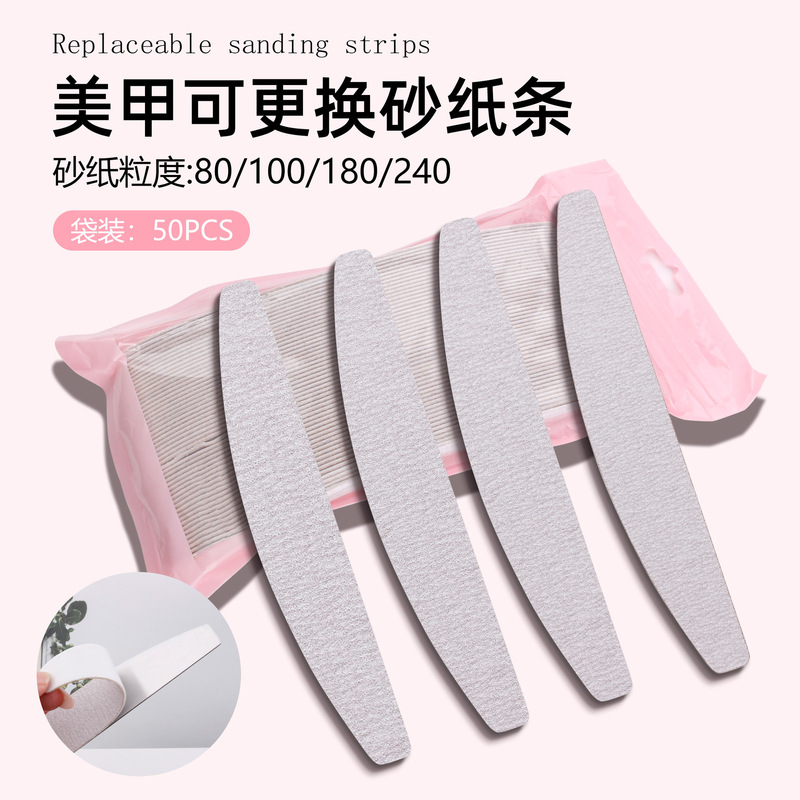 Manicure Stainless Steel Sheet Tearable Replacement Sandpaper Gray White Nail Sanding Strip Shaping Polishing Half-Moon Nail File Manicure Stainless Steel Sheet Tearable Replacement Sandpaper Gray White Nail Sanding Strip Shaping Polishing Half-Moon Nail File